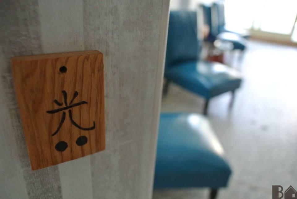Bobooks Hostel Chiayi City Exterior photo