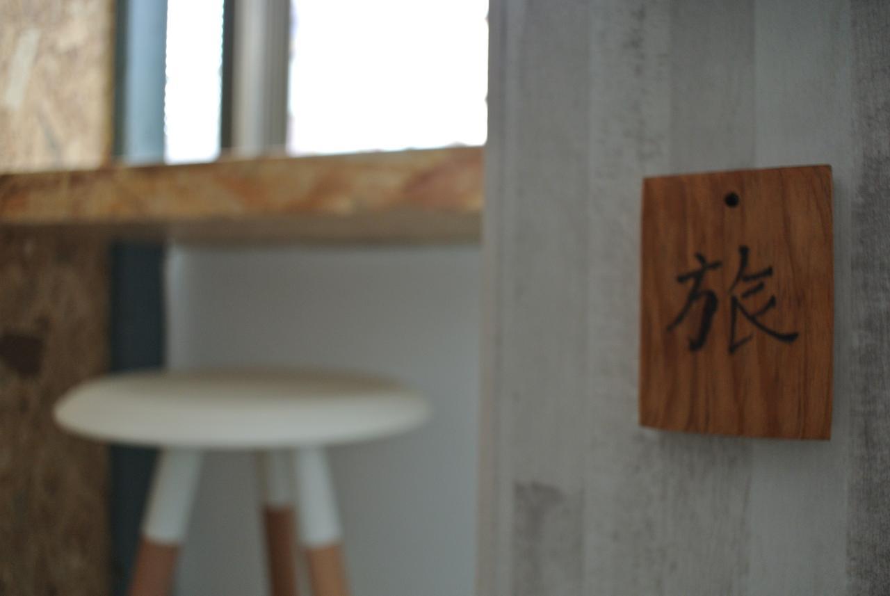Bobooks Hostel Chiayi City Exterior photo