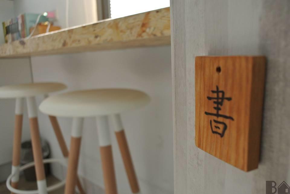 Bobooks Hostel Chiayi City Exterior photo